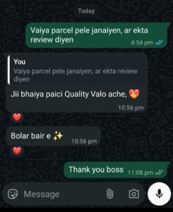 WhatsApp Image 2025-12-15 at 10.46.45 PM (1)