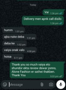 WhatsApp Image 2025-12-15 at 10.46.45 PM (2)